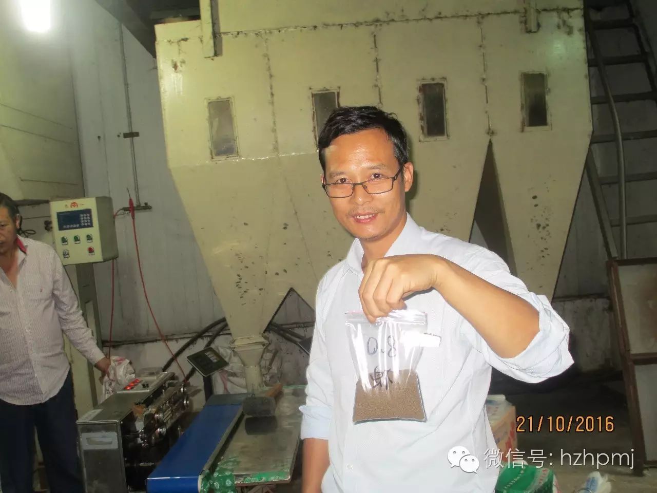 好消息——熱烈祝賀我司0.8mm環(huán)模的研發(fā)成功?。?！成為國內(nèi)首家0.8mm環(huán)模制造商
